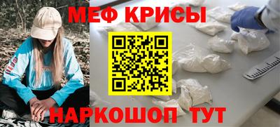 гидра Балашиха