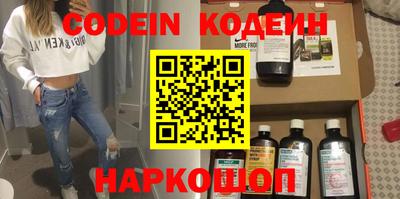 mdma Балаково