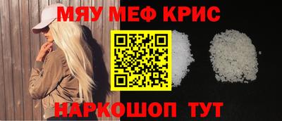 гидра Балашиха