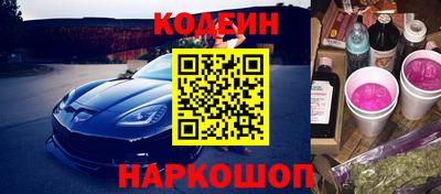 mdma Балаково