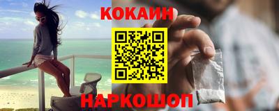 mdma Балаково