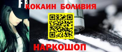 mdma Балаково