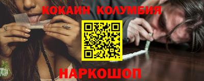 mdma Балаково