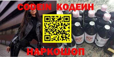 mdma Балаково