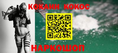 mdma Балаково