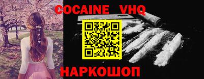 mdma Балаково
