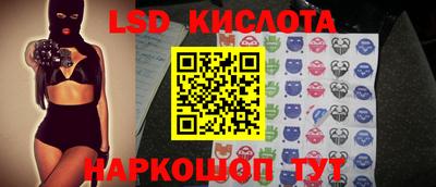 mdma Балаково
