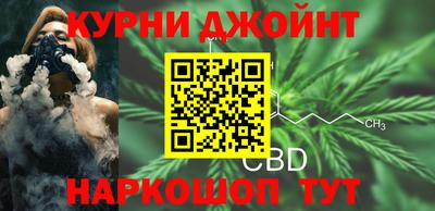 mdma Балаково