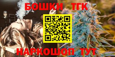 а пвп мука Бугуруслан