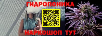 mdma Балаково