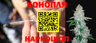 mdma Балаково